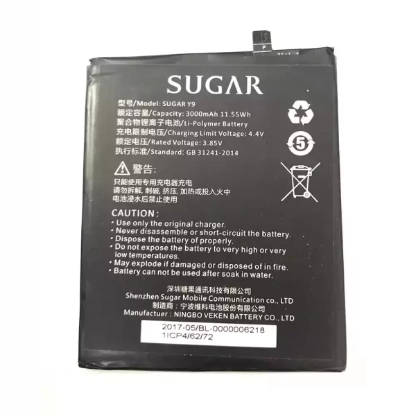 Batterie Interne pour SUGAR Y9