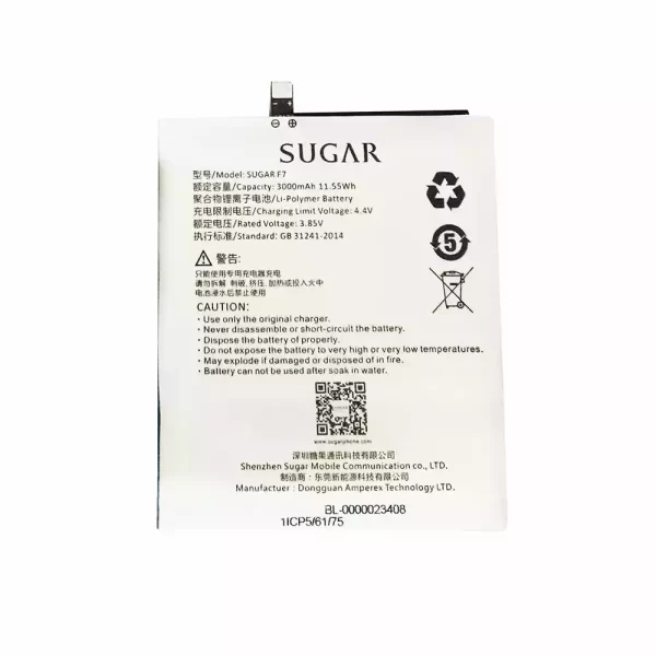 Batterie Interne pour SUGAR F7