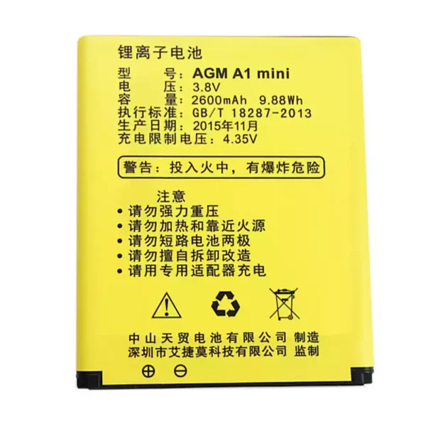 Batterie Interne pour AGM A1 Mini