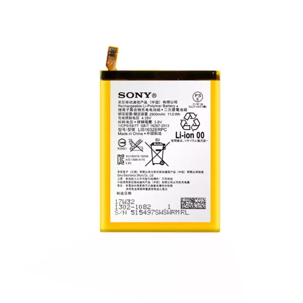 Batterie Interne LIS1632ERPC pour SONY Xperia XZ