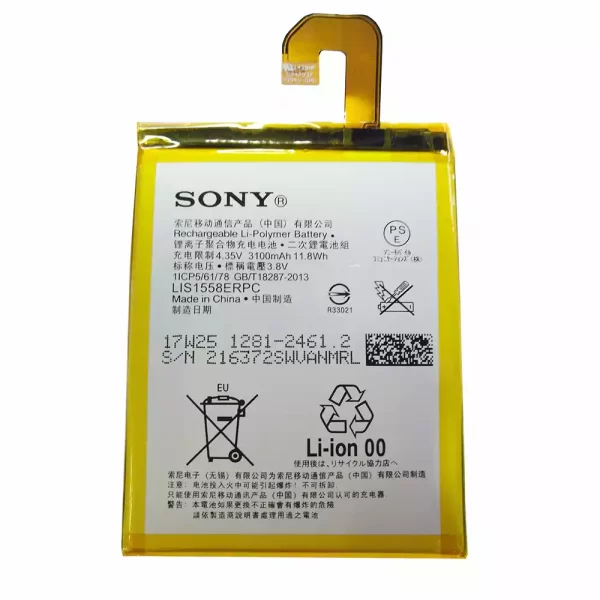 Batterie Interne LIS1558ERPC pour SONY Xperia Z3