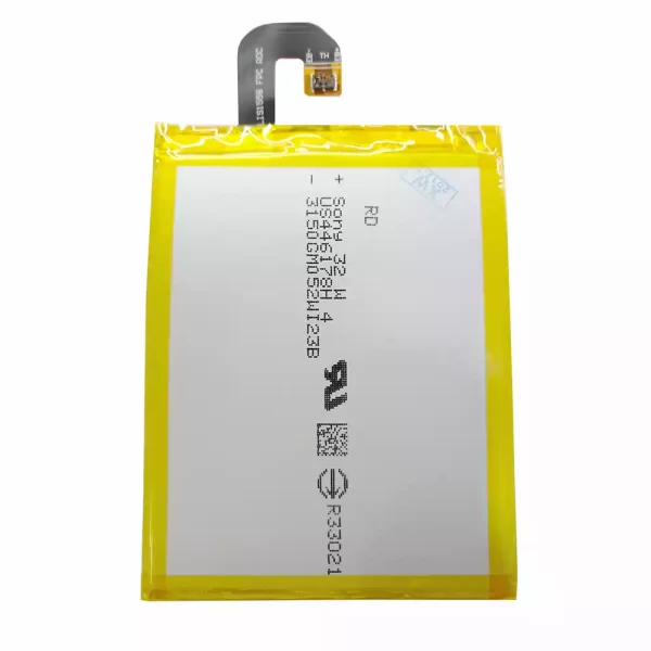 Batterie Interne LIS1558ERPC pour SONY Xperia Z3 – Image 2