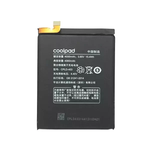 Batterie Interne CPLD-403 pour Coolpad cool 1