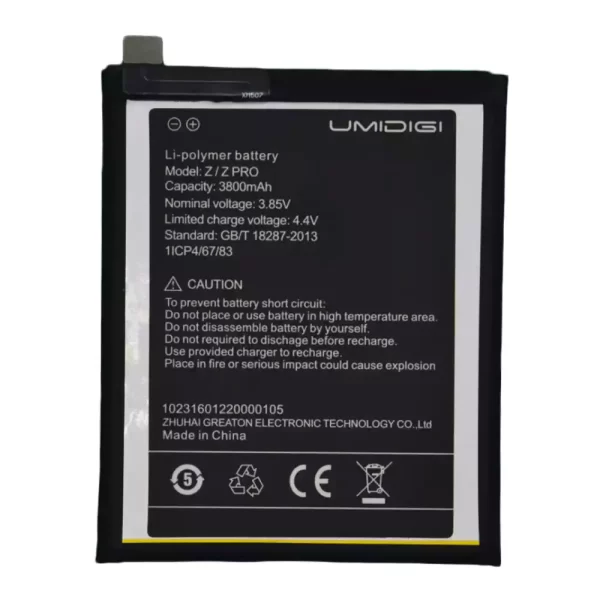 Batterie Interne pour UMIDIGI Z/ZPRO