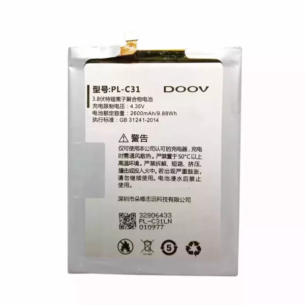 Batterie Interne PL-C31 pour DOOV L9