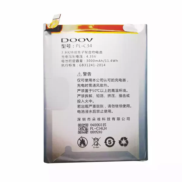 Batterie Interne PL-C34 pour DOOV A12