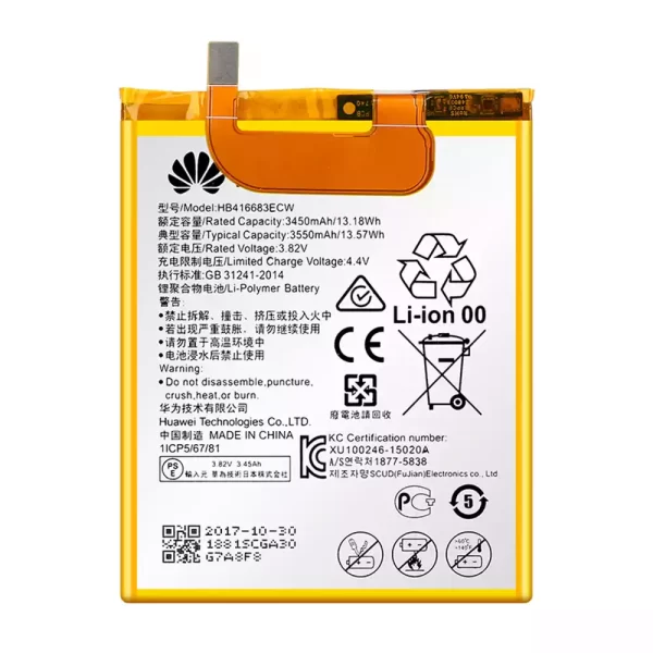 Batterie Interne HB416683ECW pour Google Nexus 6P