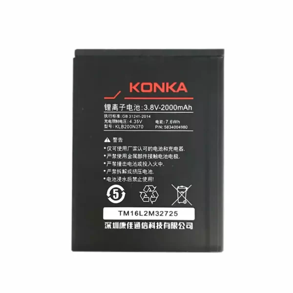 Batterie Interne KLB200N370 pour KONKA R9