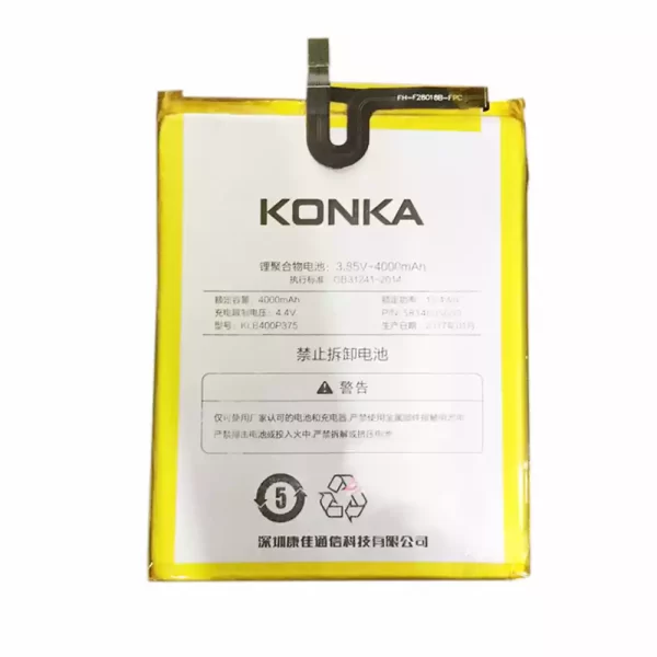 Batterie Interne KLB400P375 pour KONKA E2