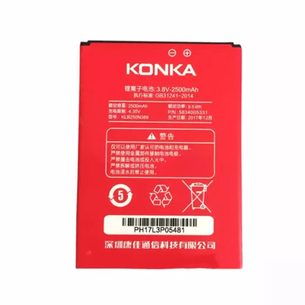 Batterie Interne KLB250N389 pour KONKA R11