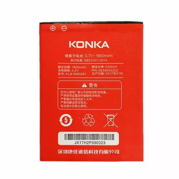 Batterie Interne KLB180N381 pour KONKA D6+