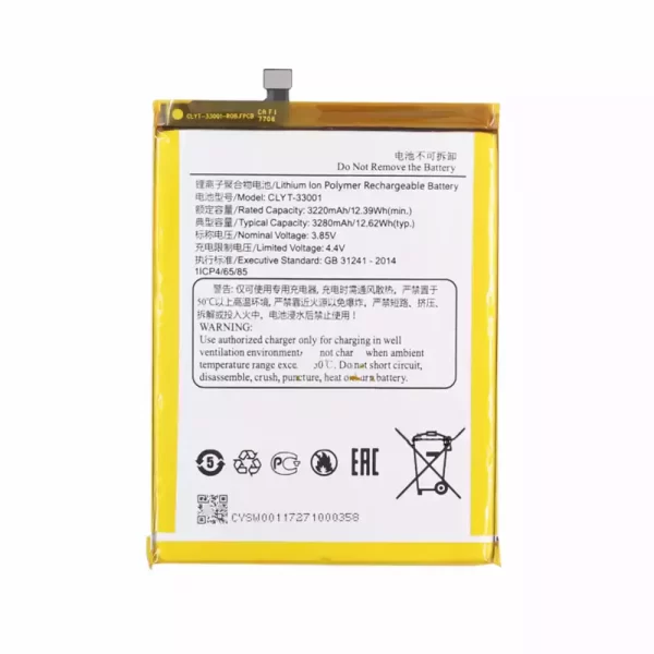 Batterie Interne CLYT-33001 pour YotaPhone 3