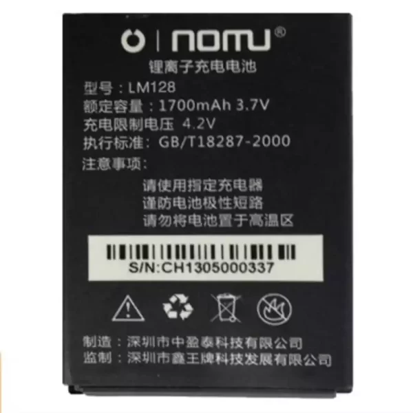 Batterie Interne LM128 pour NOMU 128