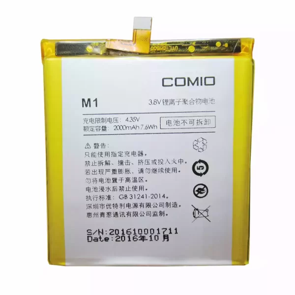 Batterie Interne pour COMIO M1