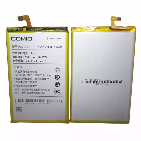 Batterie Interne pour COMIO M7000