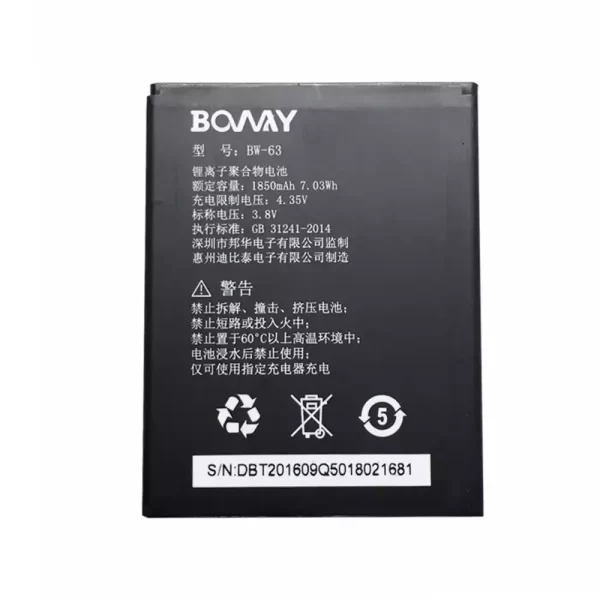 Batterie Interne BW-63 pour BOWAY L6