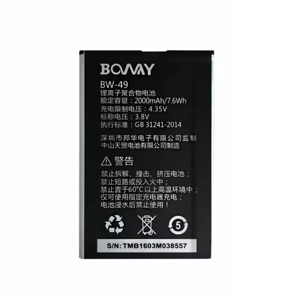 Batterie Interne BW-49 pour BOWAY L1