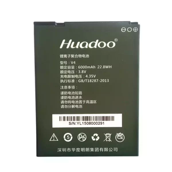 Batterie Interne pour Huadoo V4