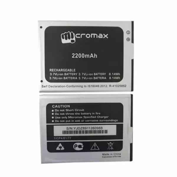 Batterie Interne pour Micromax Q381