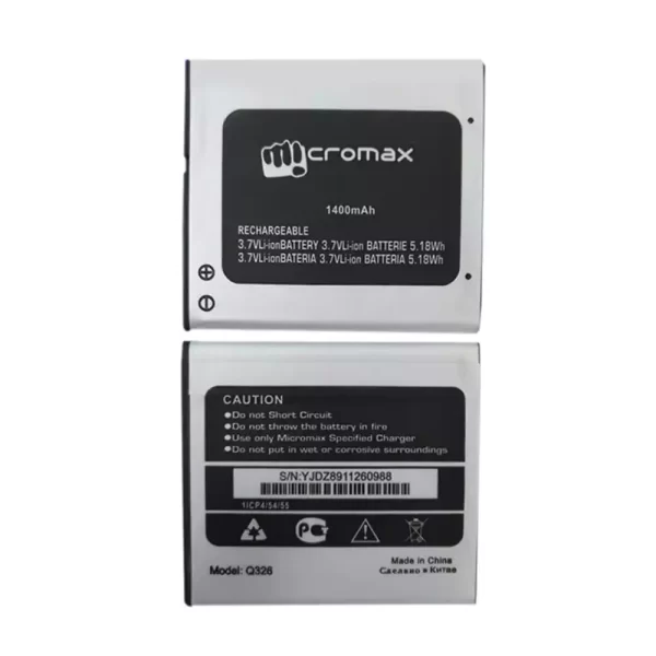 Batterie Interne pour Micromax Q326