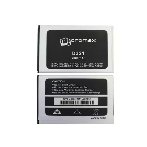 Batterie Interne pour Micromax D321