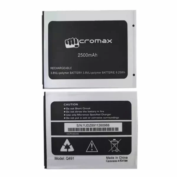 Batterie Interne pour Micromax Q491