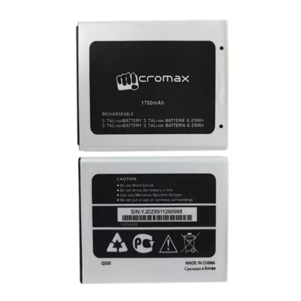 Batterie Interne pour Micromax Q335