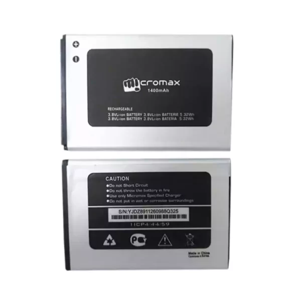 Batterie Interne pour Micromax Q325