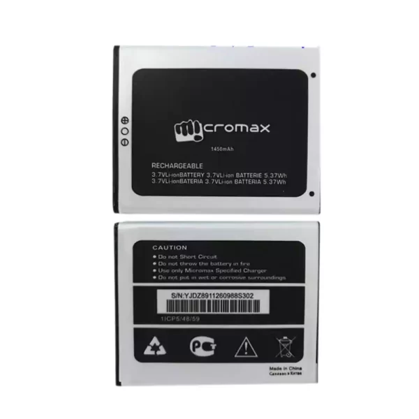 Batterie Interne pour Micromax S302