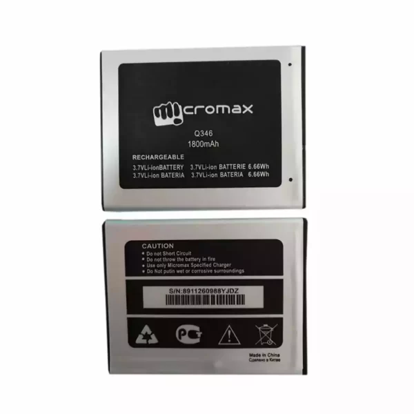 Batterie Interne pour Micromax Q346