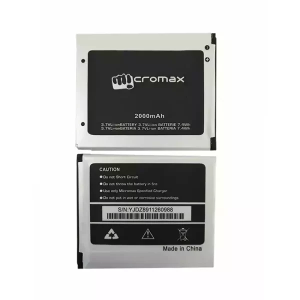 Batterie Interne pour Micromax Q340