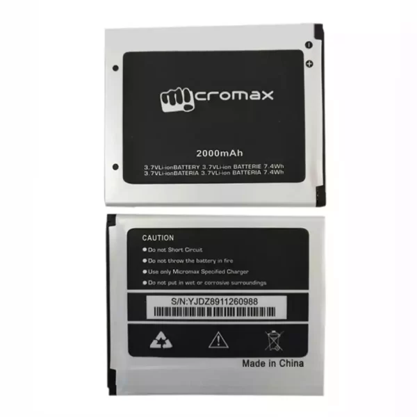 Batterie Interne pour Micromax Q338