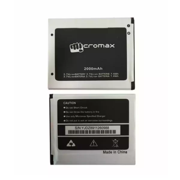 Batterie Interne pour Micromax A210