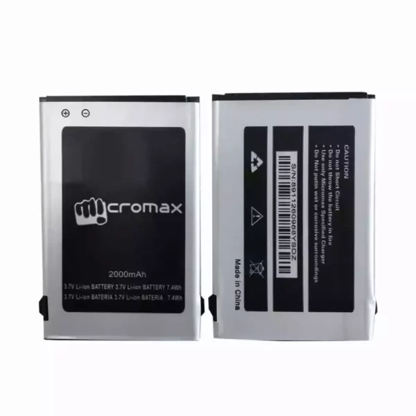 Batterie Interne pour Micromax A065