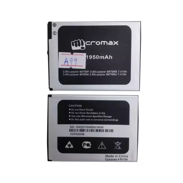 Batterie Interne pour Micromax A99