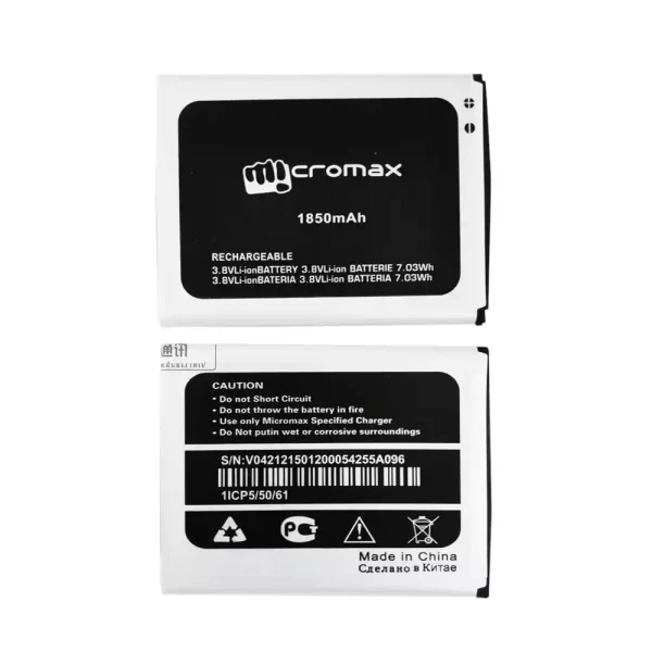 Batterie Interne pour Micromax A096