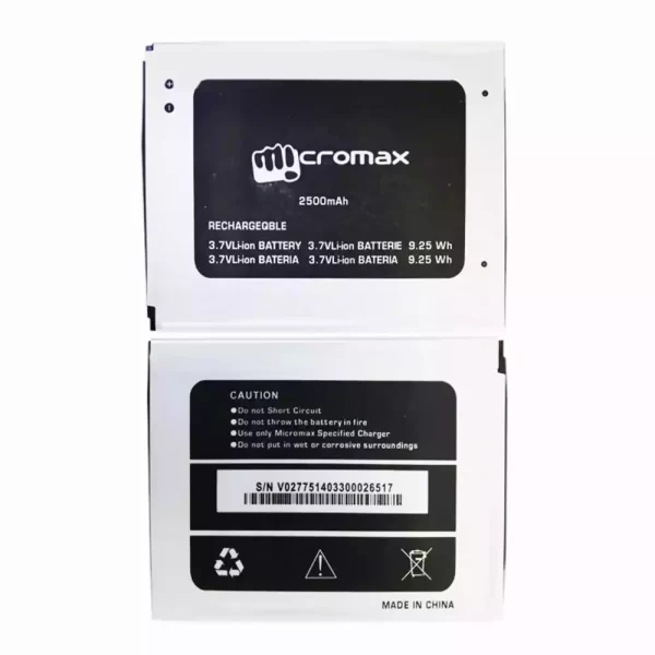 Batterie Interne pour Micromax A102