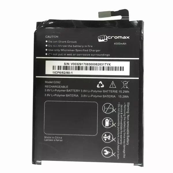 Batterie Interne pour Micromax Q392