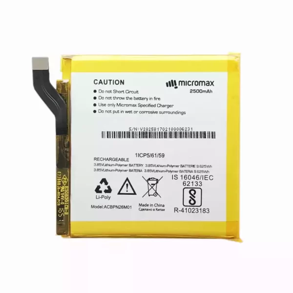 Batterie Interne pour Micromax ACBPN26M01