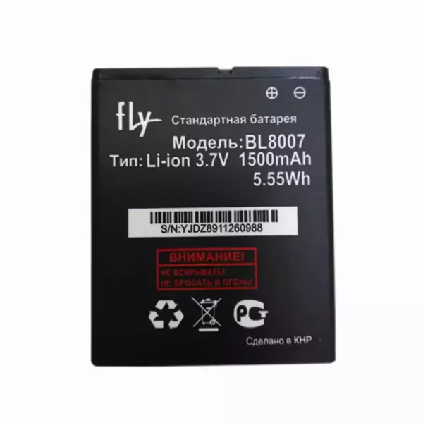 Batterie Interne pour FLY BL8007