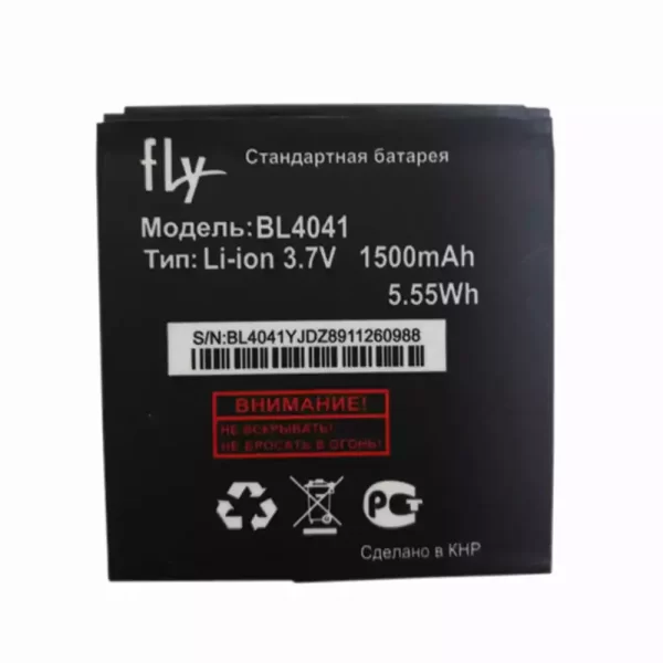 Batterie Interne pour FLY BL4041