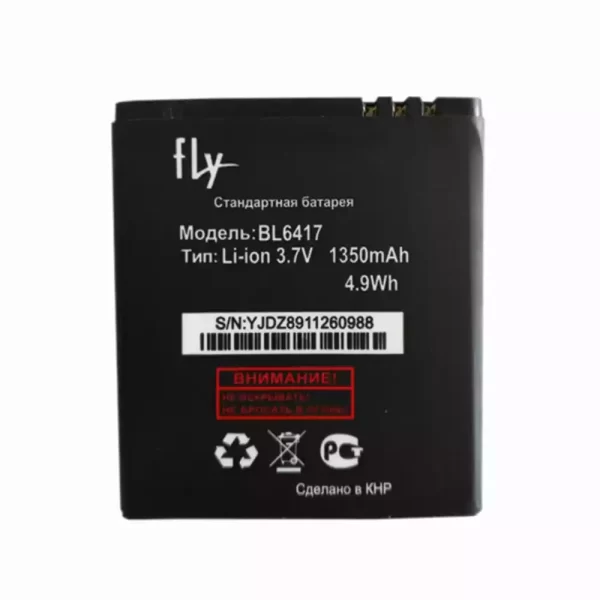 Batterie Interne BL6417 pour FLY IQ239