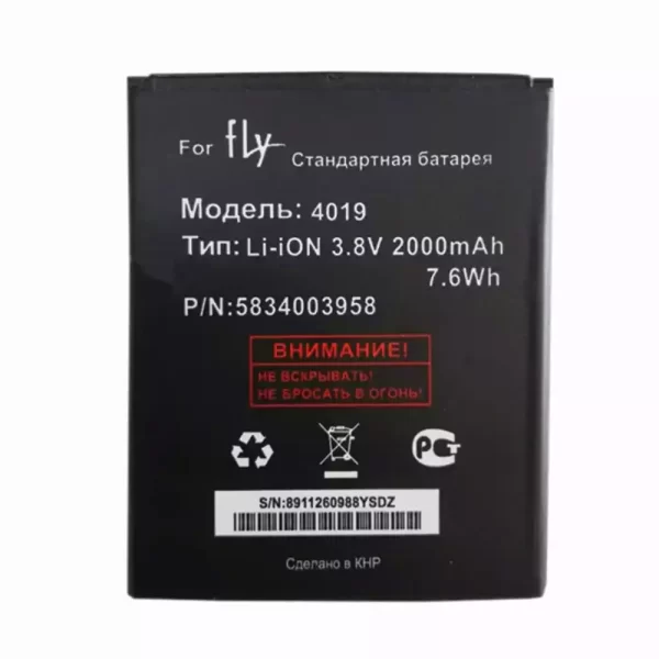 Batterie Interne BL4019 pour FLY IQ446