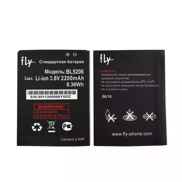 Batterie Interne pour FLY BL5206