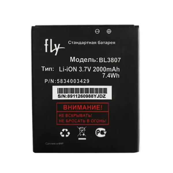 Batterie Interne BL3807 pour FLY IQ454