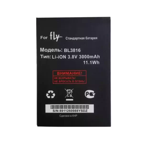 Batterie Interne pour FLY BL3816