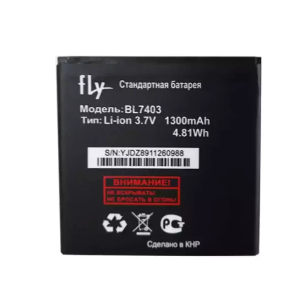 Batterie Interne BL7403 pour FLY IQ431,IQ432