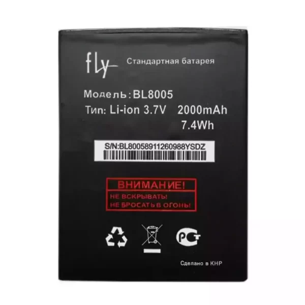 Batterie Interne pour FLY BL8005