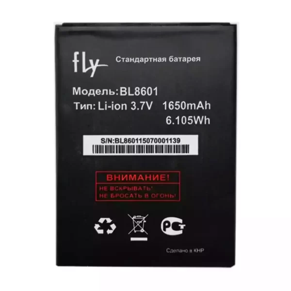 Batterie Interne BL8601 pour FLY IQ4505