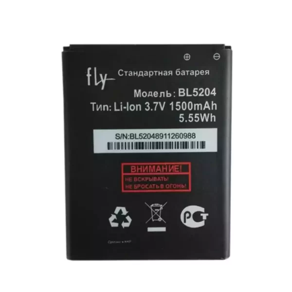 Batterie Interne BL5204 pour FLY IQ447